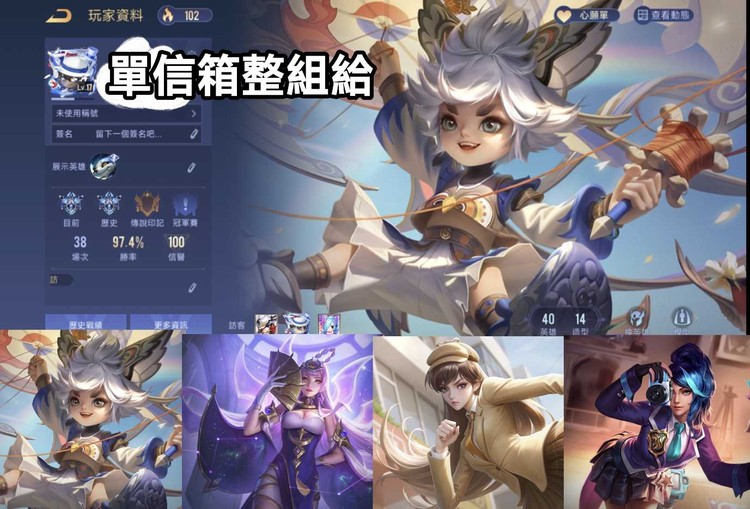 商品圖片