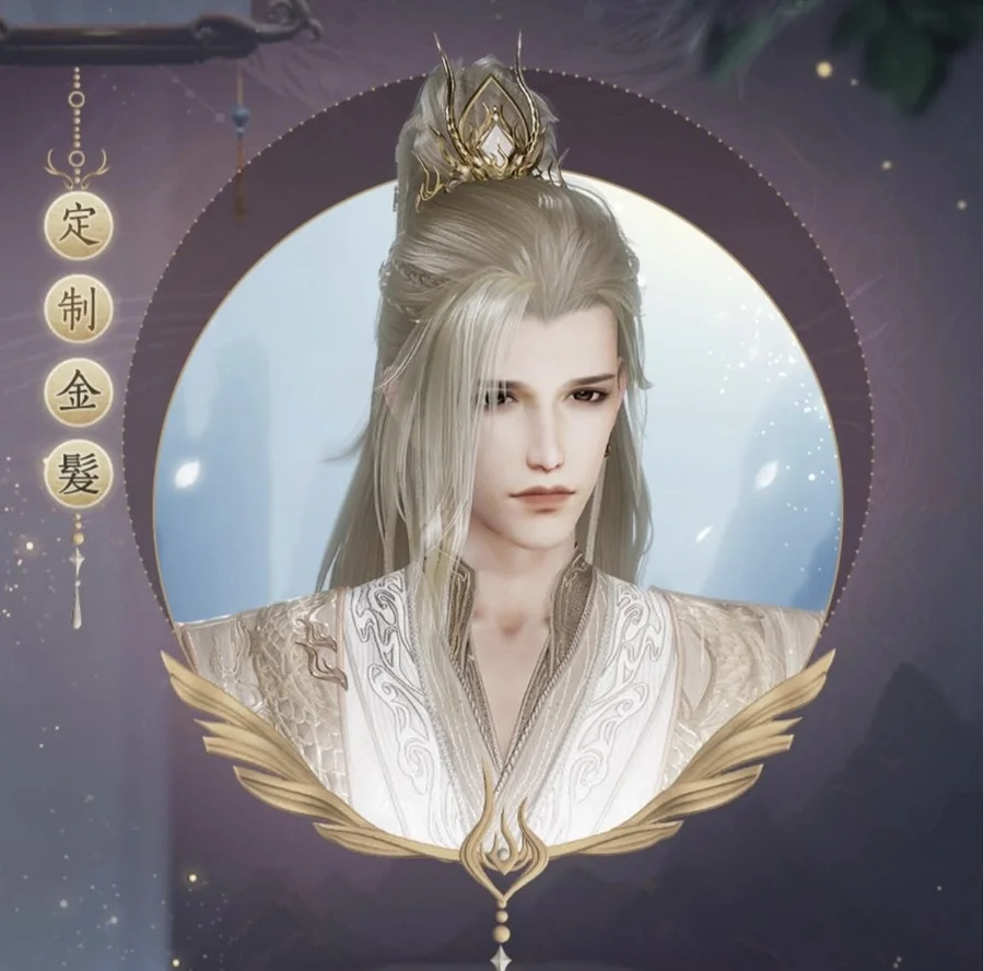 首圖