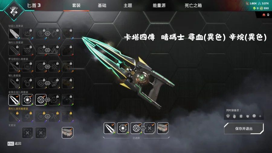 首圖
