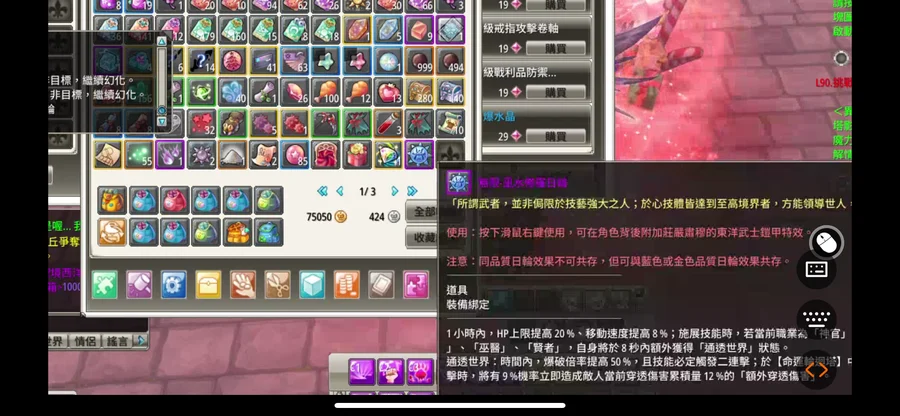 首圖