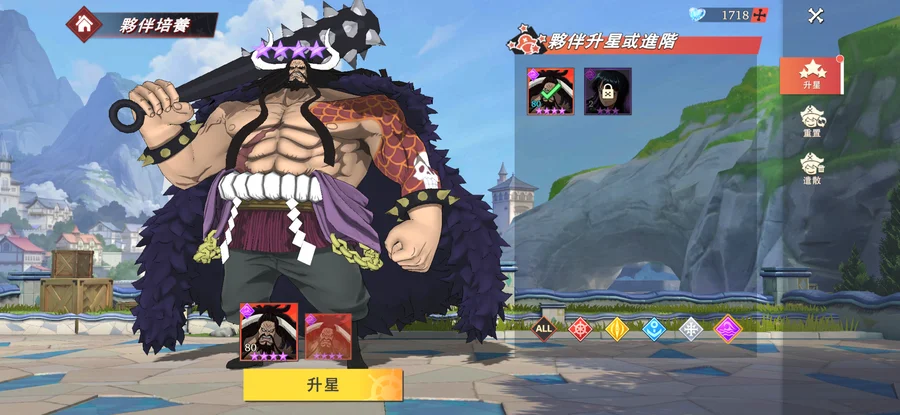 首圖