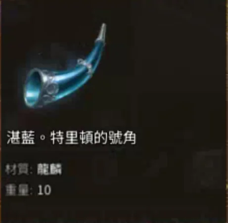 首圖