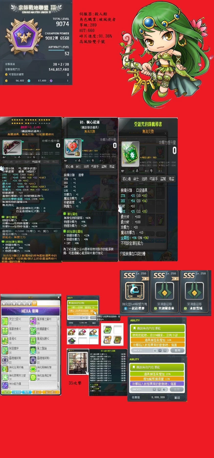 首圖