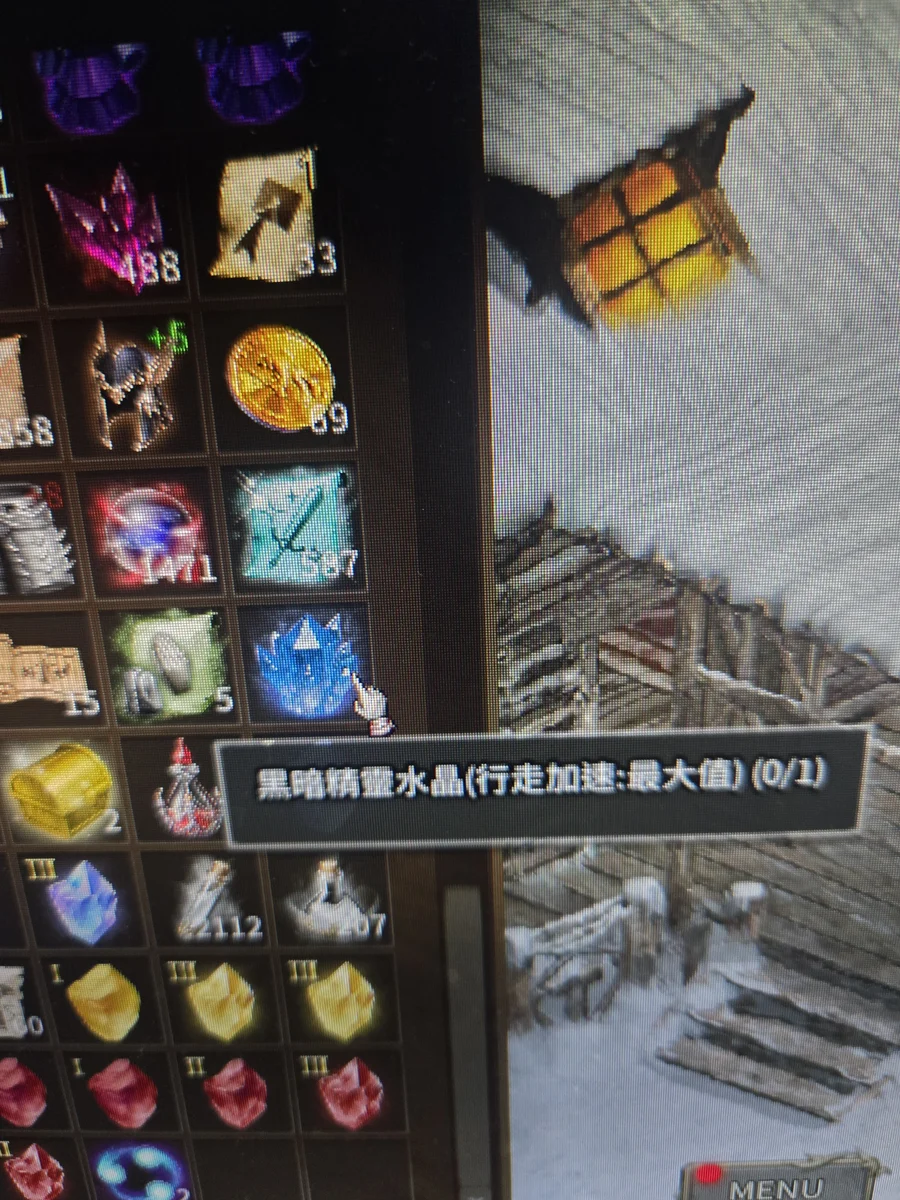 首圖