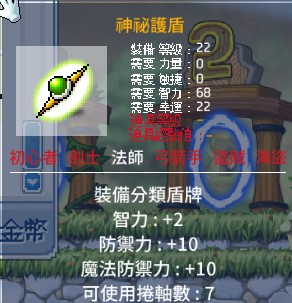 首圖