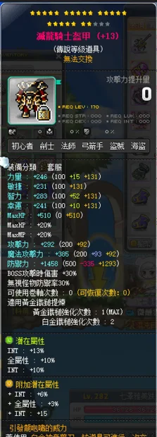 首圖