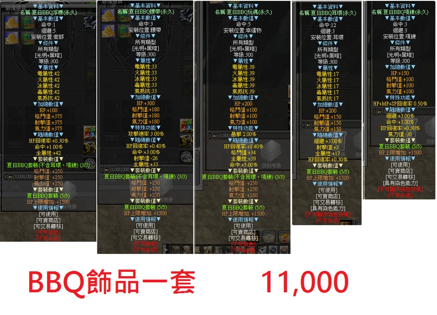 首圖
