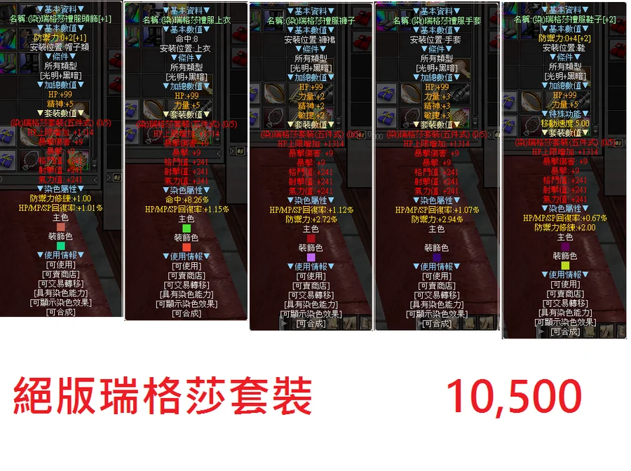 首圖