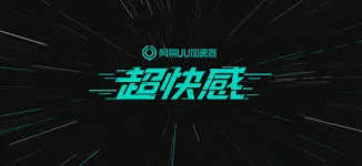 首圖