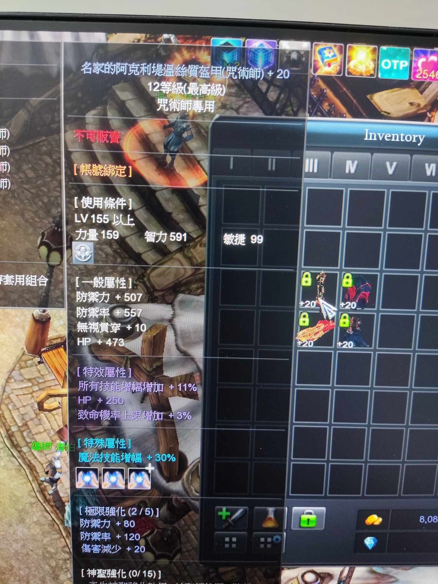 首圖