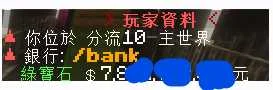 首圖
