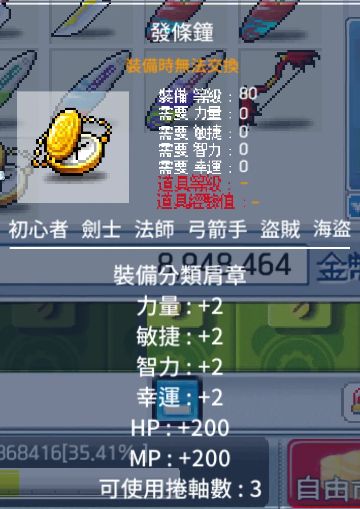 首圖