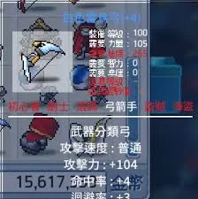 首圖