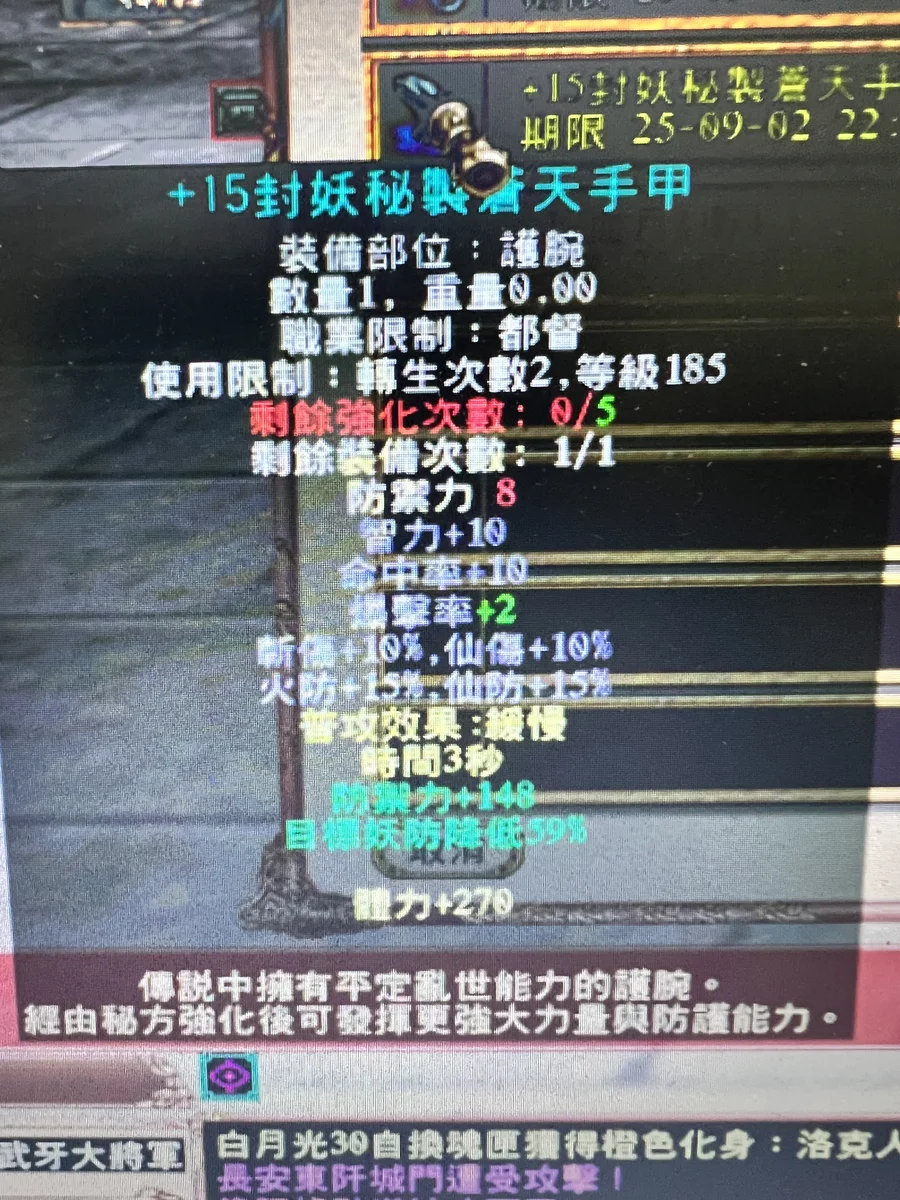 首圖