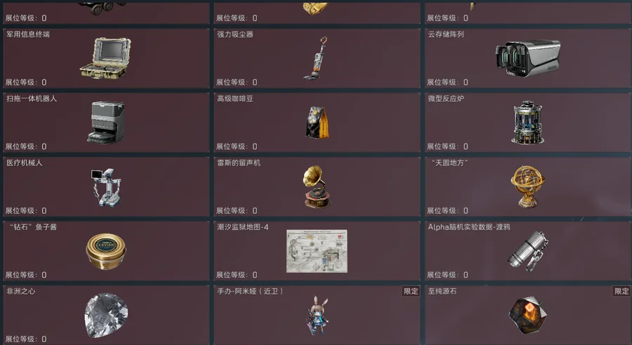 首圖