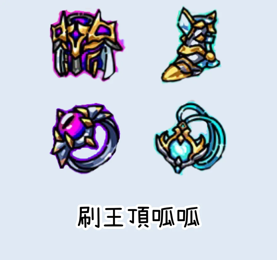 首圖
