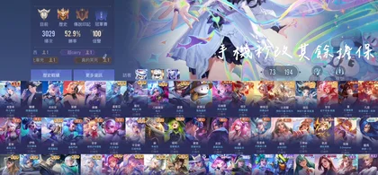 賣場商品圖