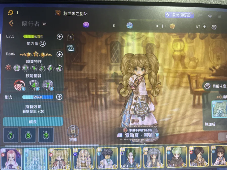 首圖