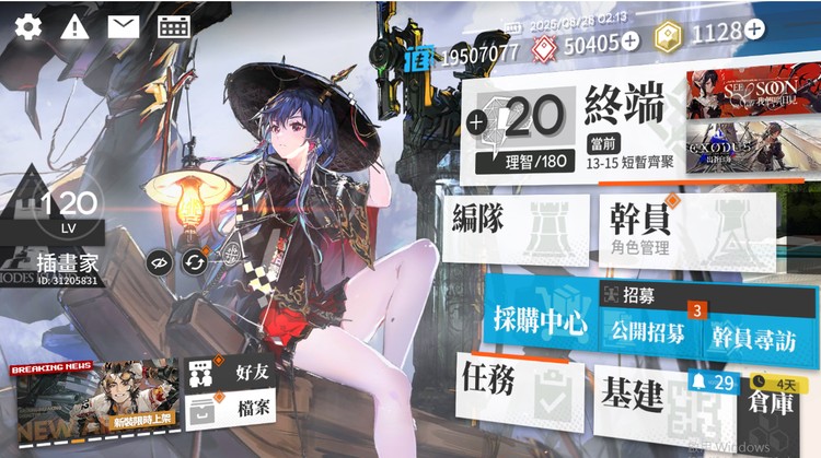 商品圖片