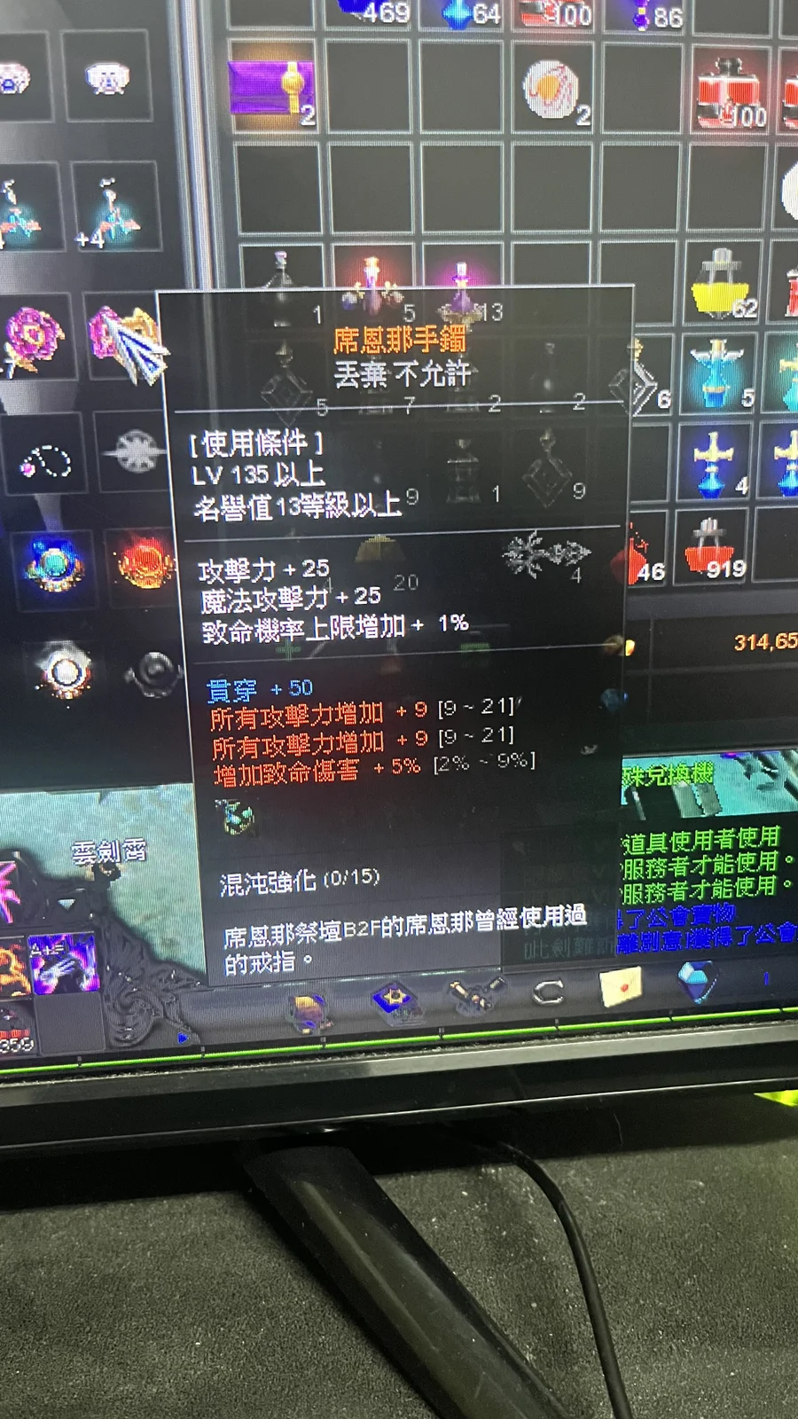 首圖