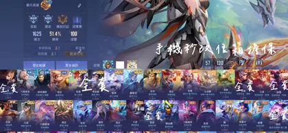 賣場商品圖