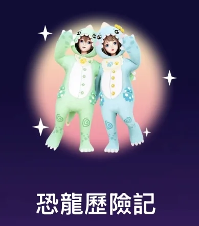 首圖