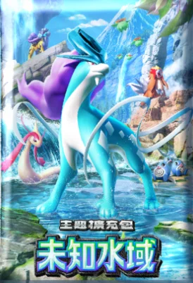首圖