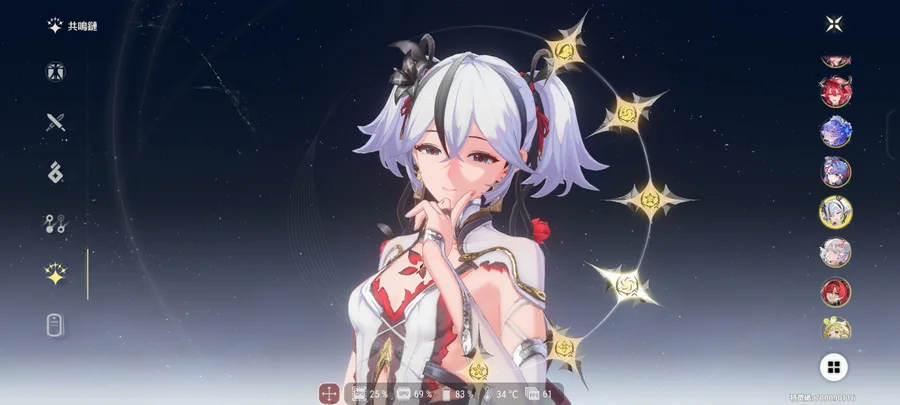 首圖
