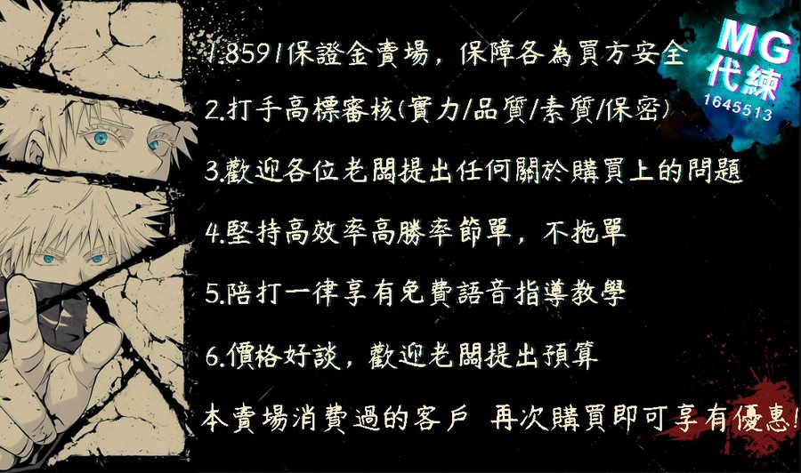 首圖