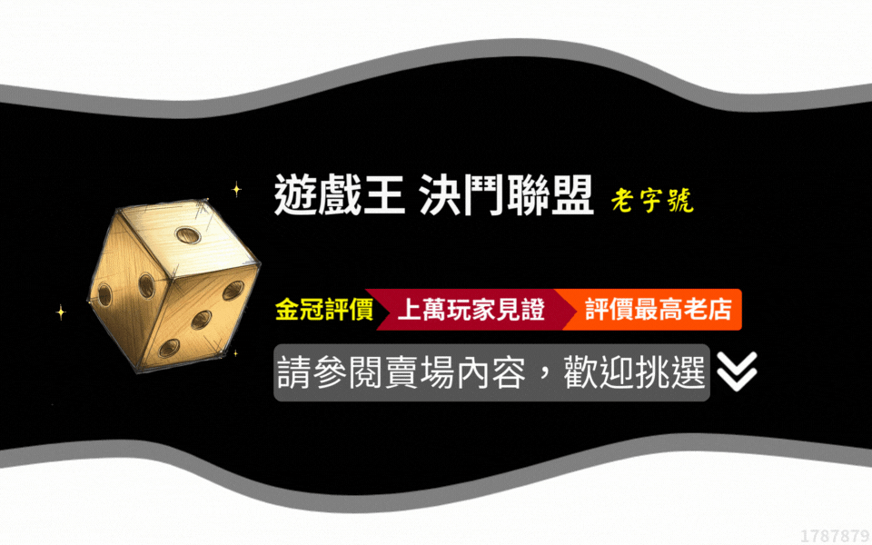首圖