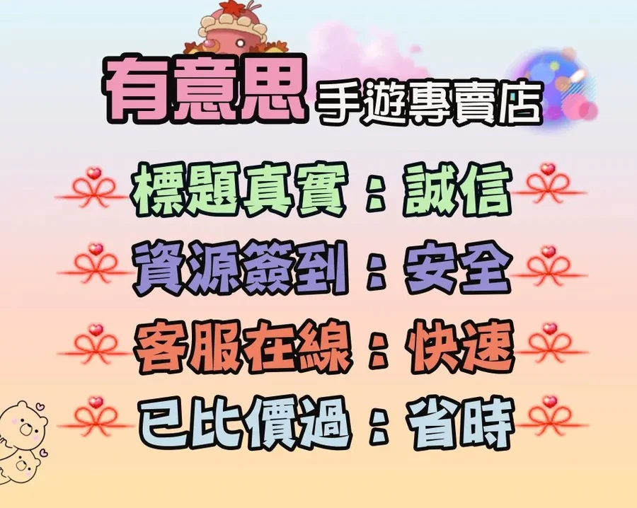 首圖