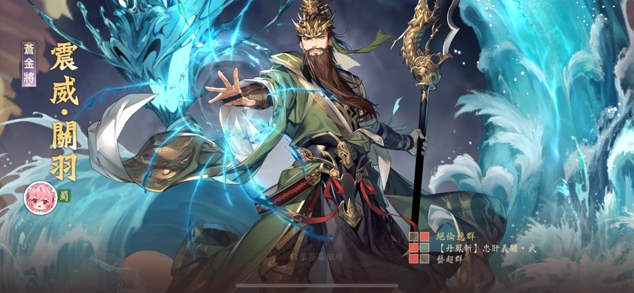 首圖