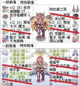 首圖