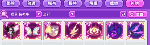 首圖