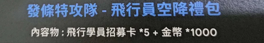 首圖