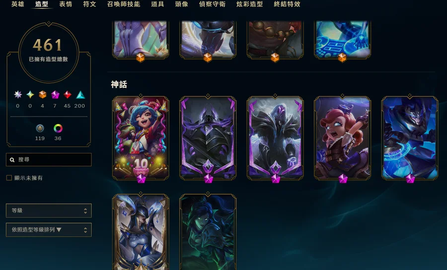 首圖