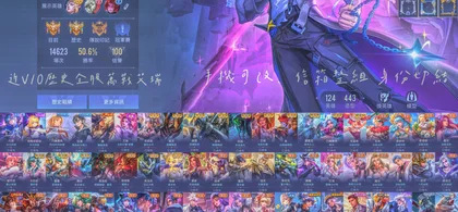 賣場商品圖