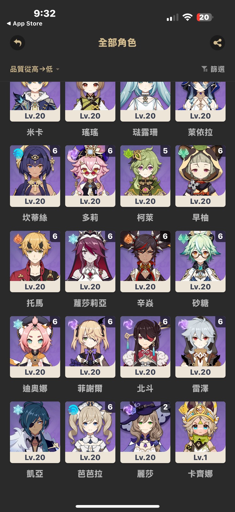 商品圖片