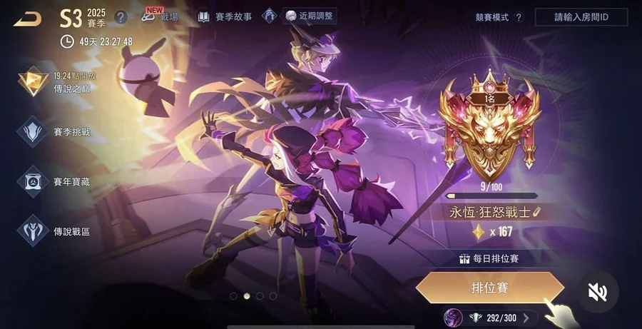 首圖