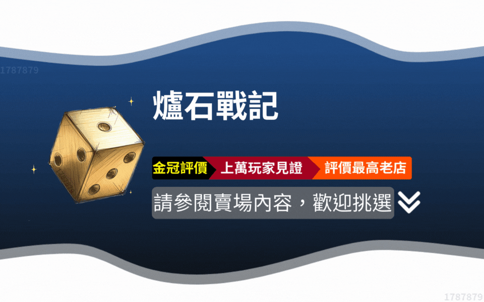 首圖