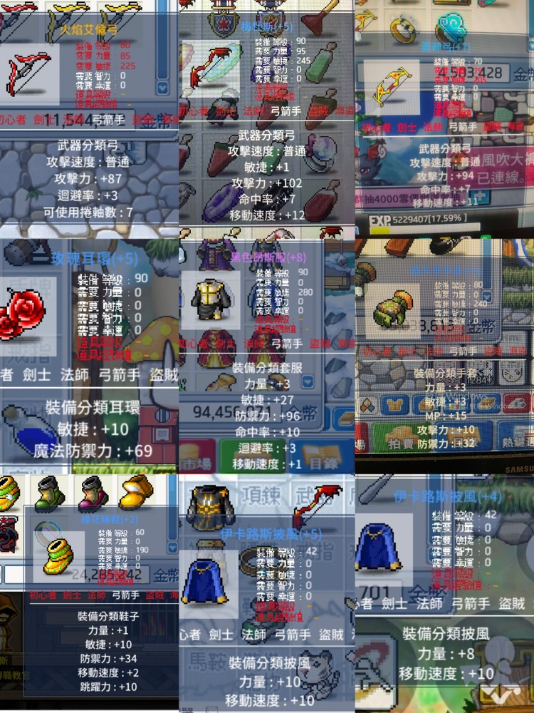 商品圖片