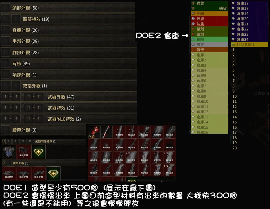 首圖