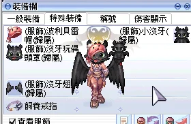 首圖