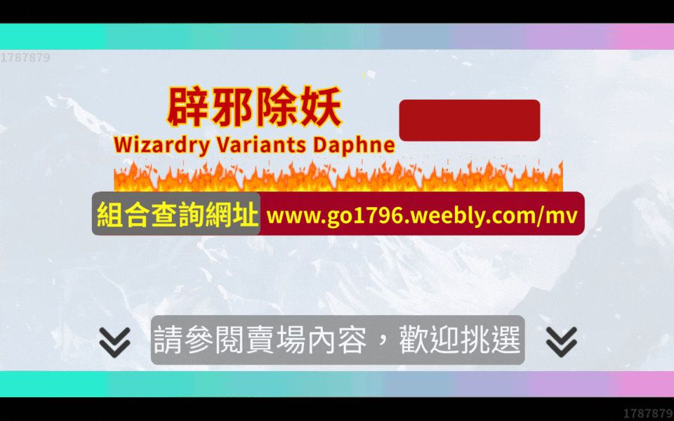 首圖