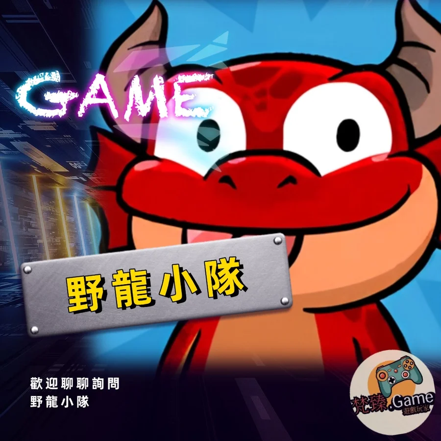 首圖