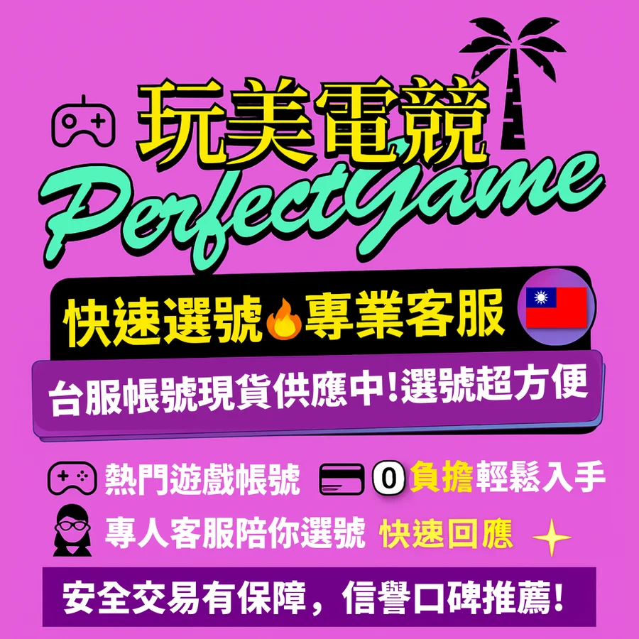 首圖