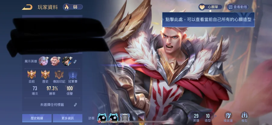 首圖