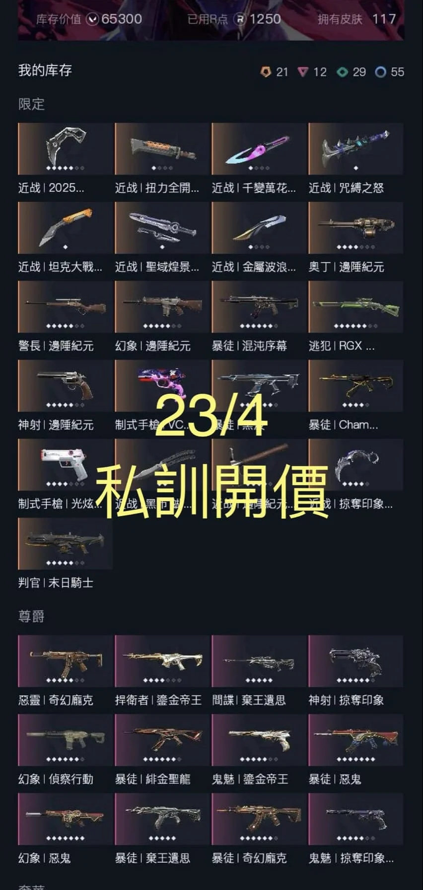 首圖