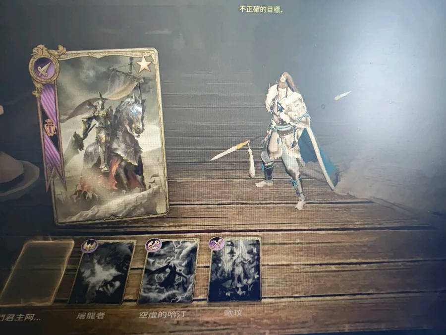 首圖