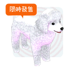 首圖